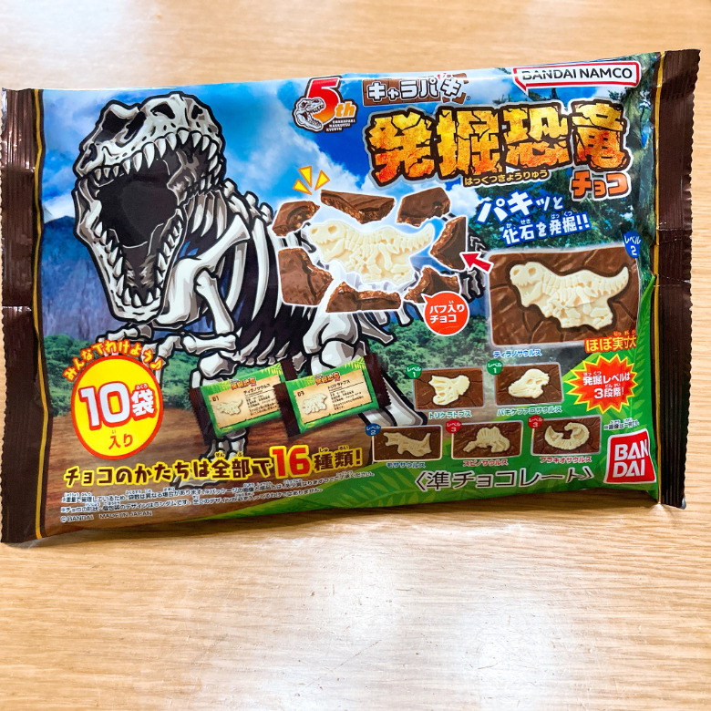 【大袋】キャラパキ発掘恐竜チョコパッケージ
