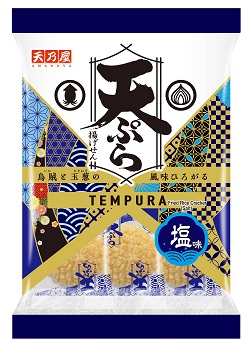 天ぷら揚げせんべい_塩味
