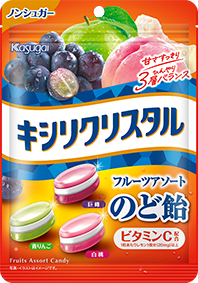 【春日井製菓】キシリクリスタルフルーツアソート