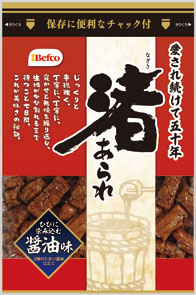 渚あられ　醤油