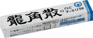 【龍角散】龍角散の_のどすっきり飴_スティック