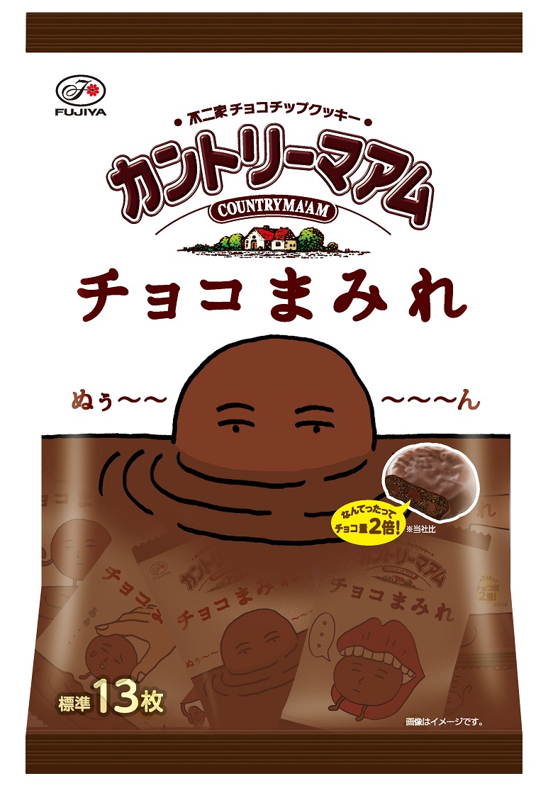 商品情報