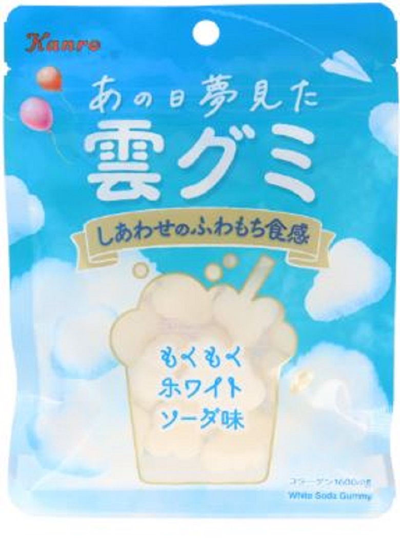 カンロ　あの日夢見た雲グミ