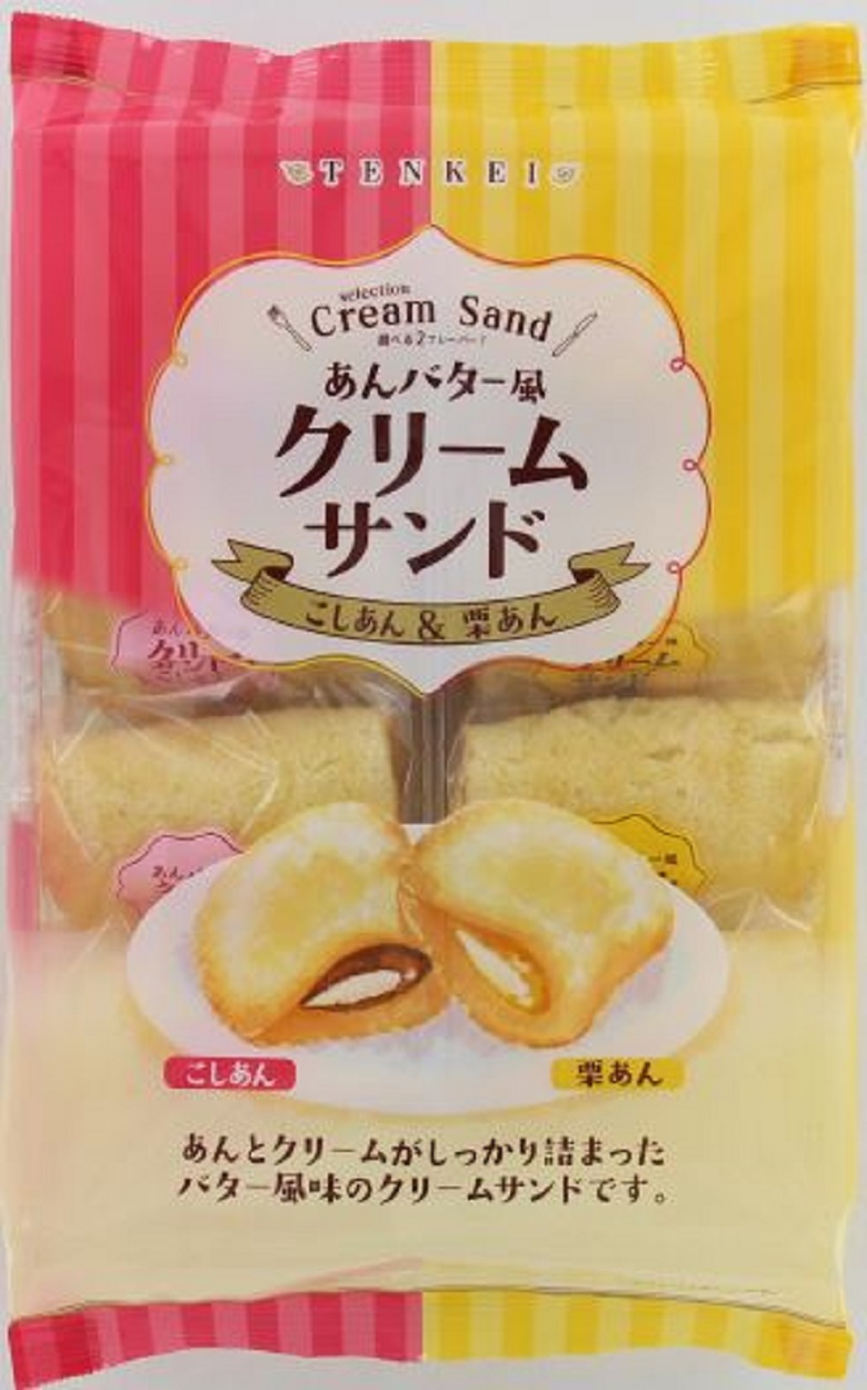 あんバター風クリームサンド