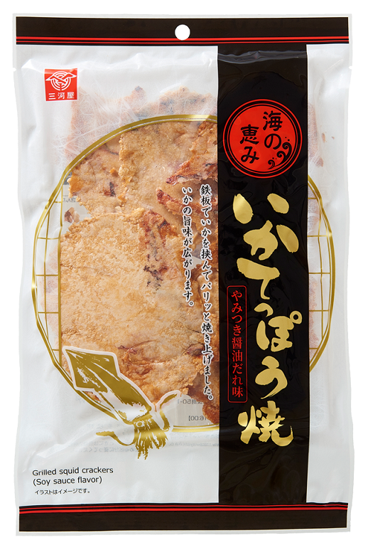 いかてっぽう焼