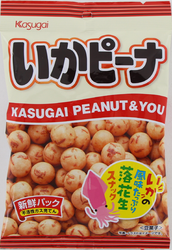 いかピーナ