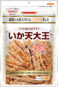 いか天大王