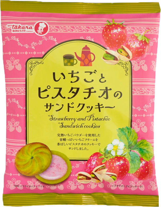いちごとピスタチオのサンドクッキー