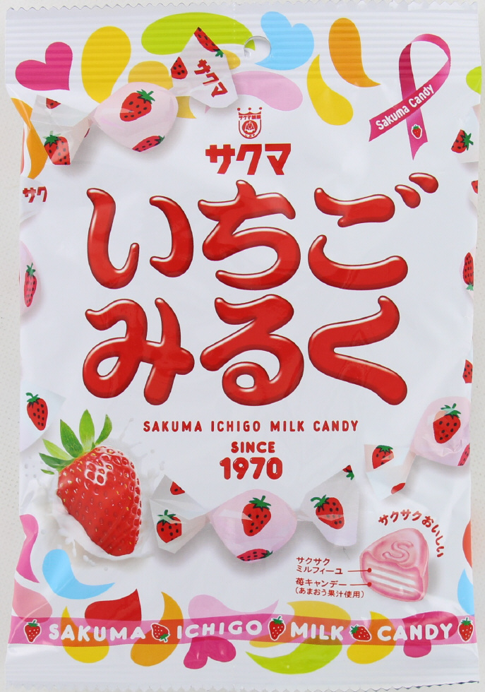 いちごみるく