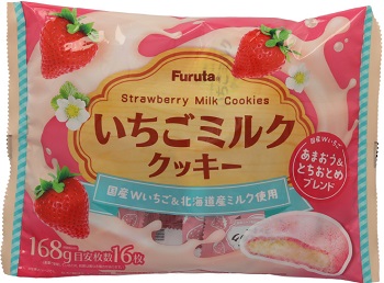 フルタ製菓 いちごミルククッキー