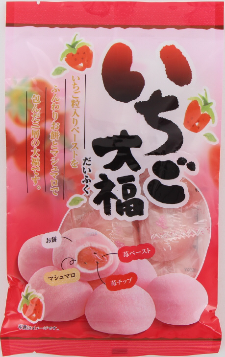 いちご大福