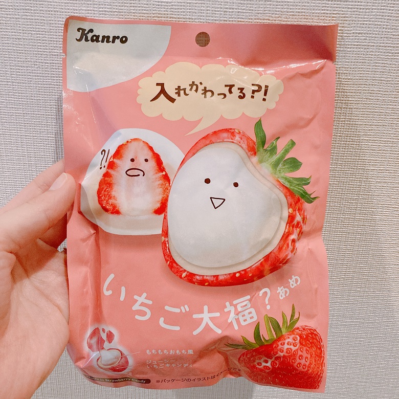 いちご大福？あめパッケージ