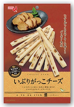 いぶりがっこチーズ