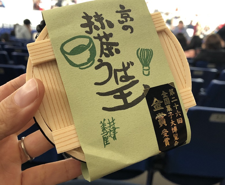 うば玉 外装