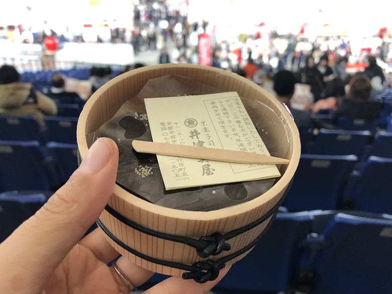 うば玉 中身①
