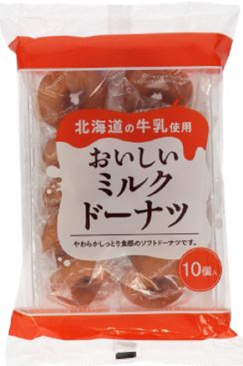 リボン　おいしいミルクドーナツ