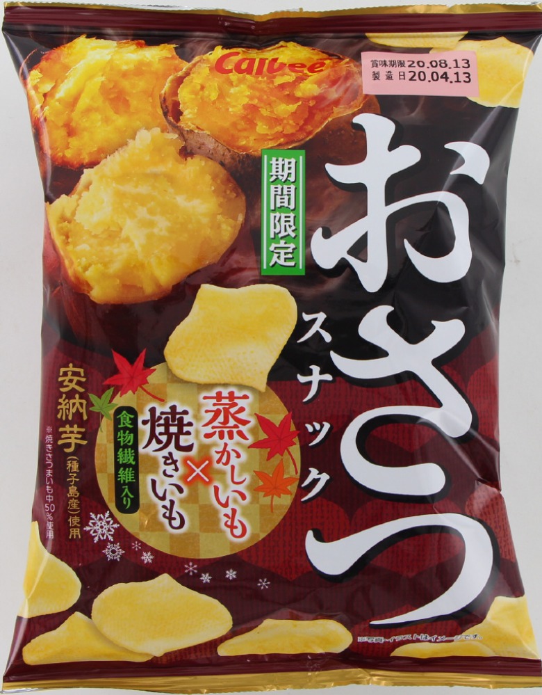 カルビー　おさつスナック