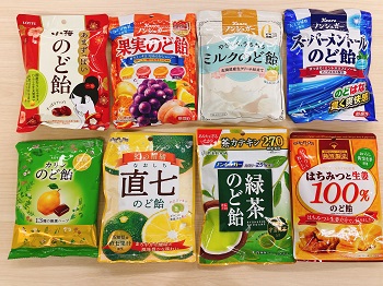 おすすめのど飴集合写真