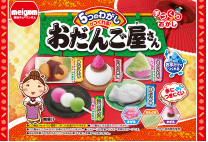 おだんごやさん