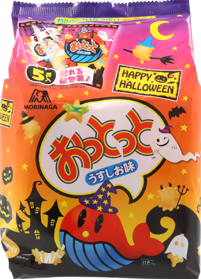 おっとっと＜うすしお味＞ＨＷ