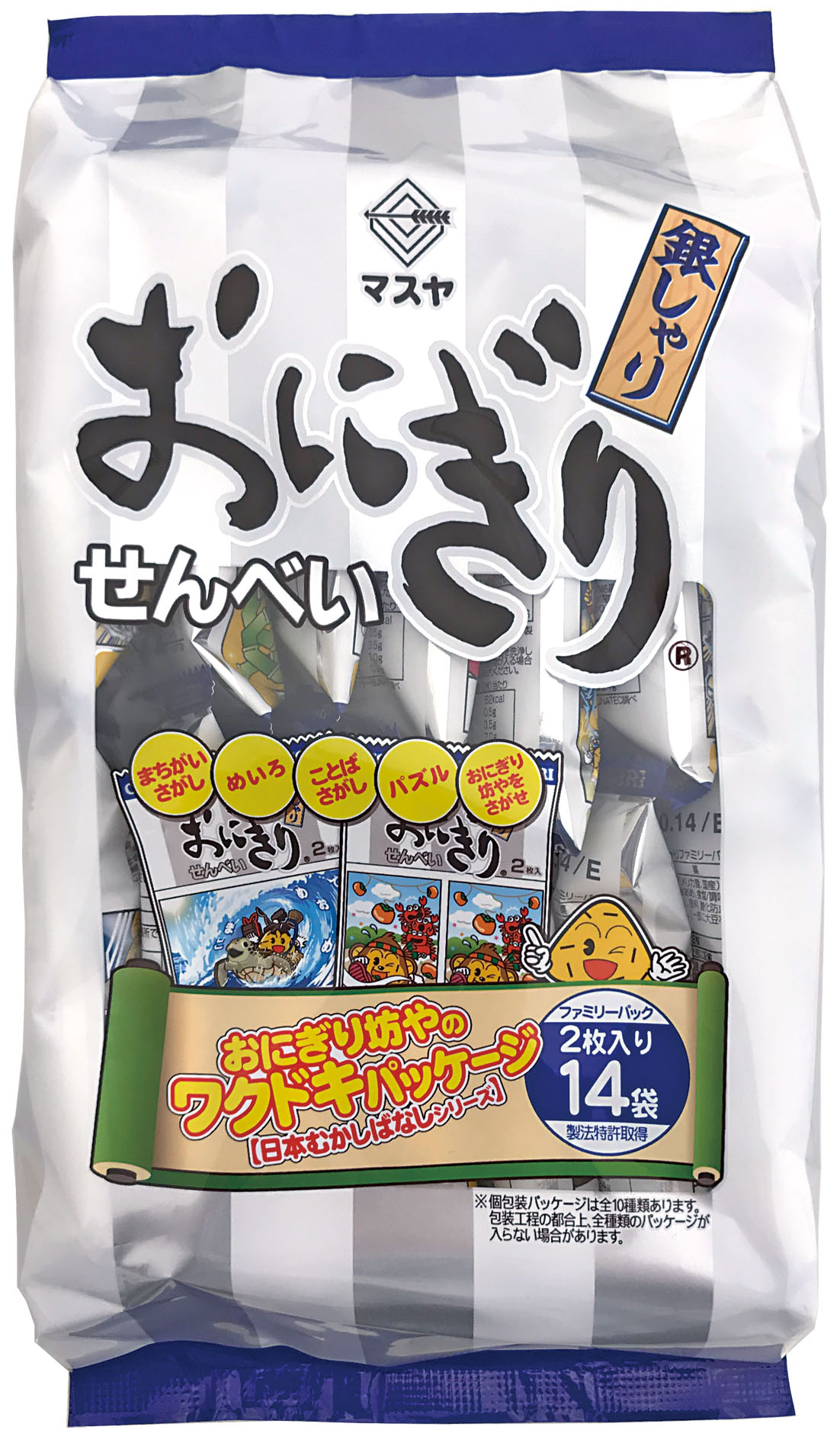 おにぎりせんべい銀しゃりファミリーパック