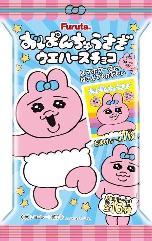 おぱんちゅうさぎウエハース