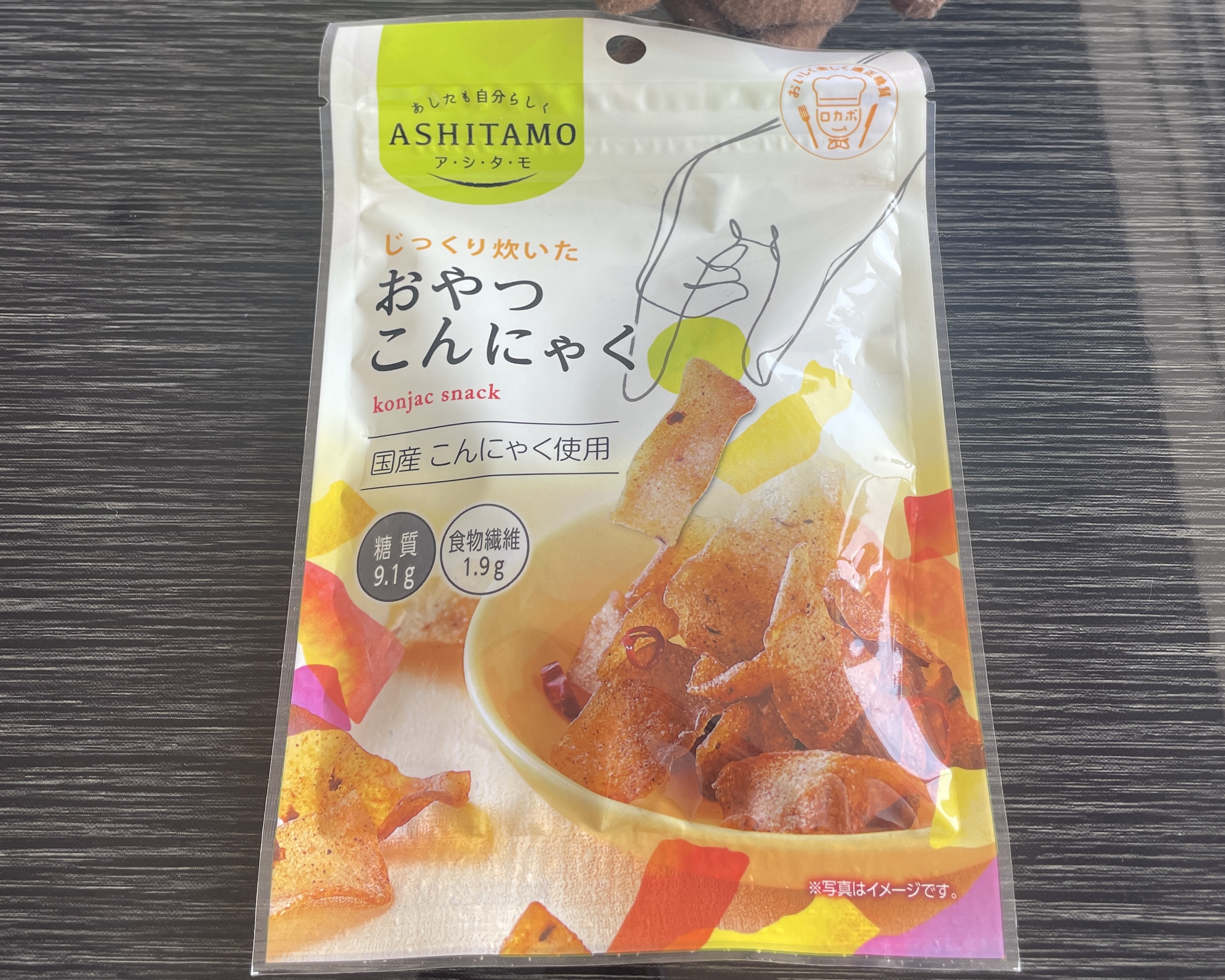 おやつこんにゃく