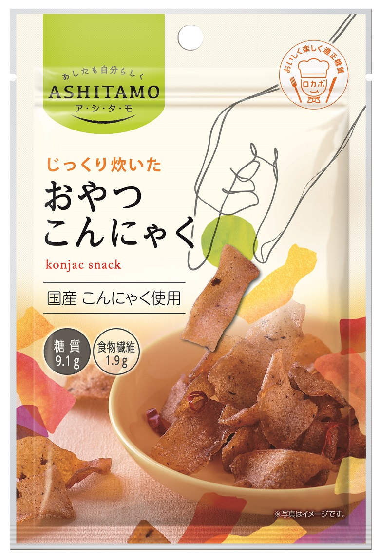 おやつこんにゃく