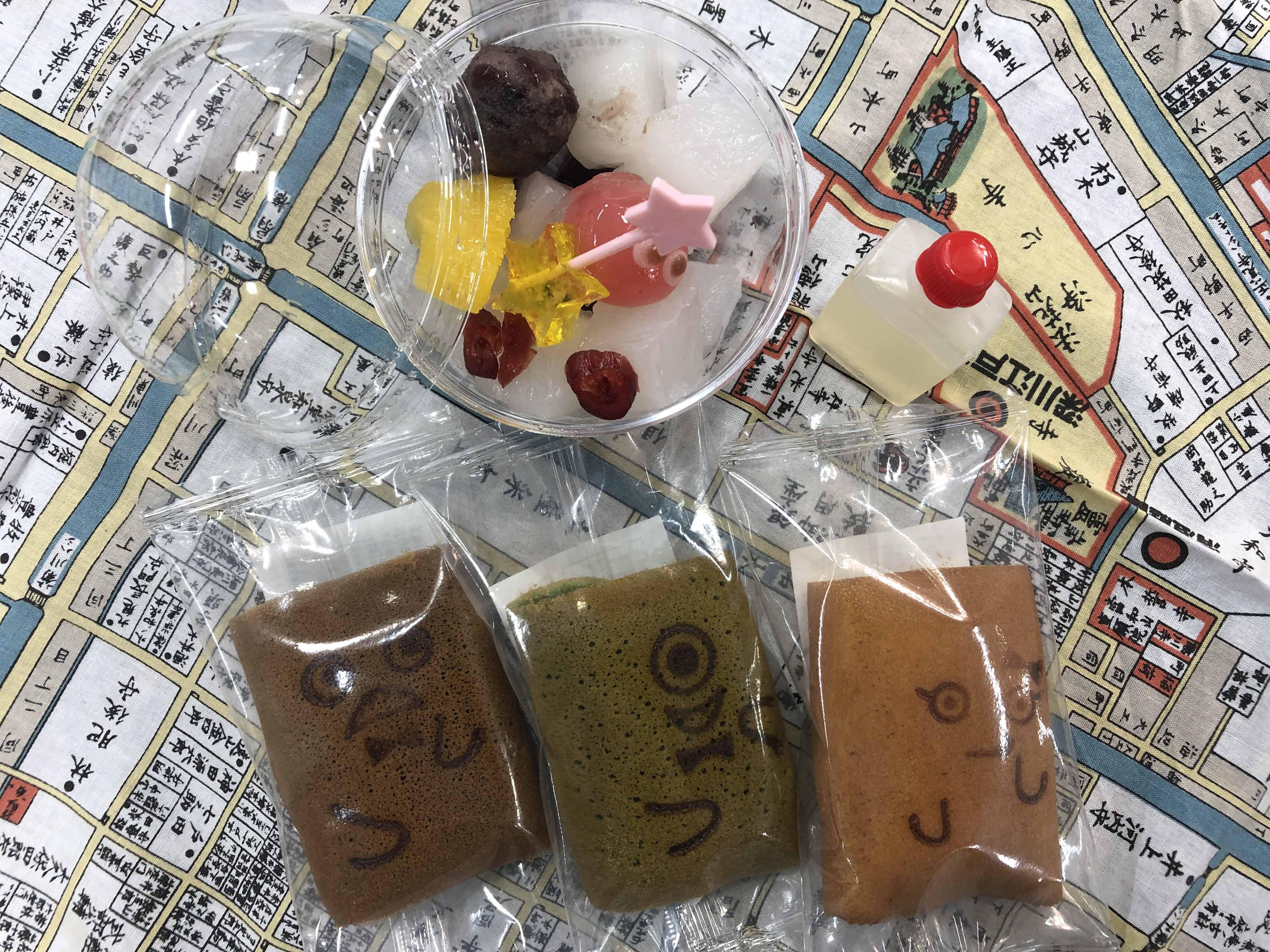 ばけおかし２