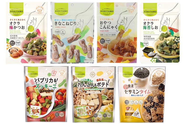 お土産対象商品一覧