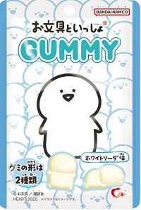 ハート お文具といっしょグミ