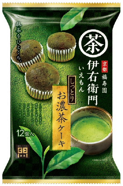 お濃茶ケーキ