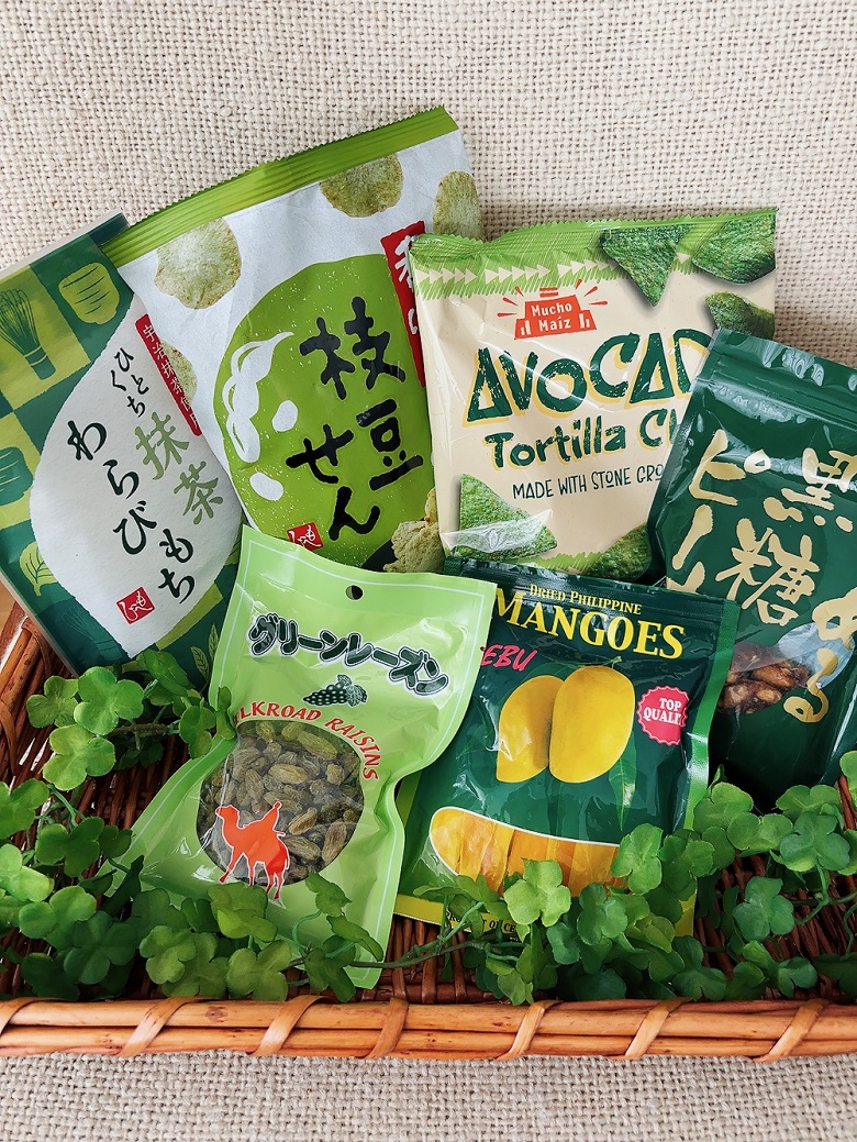 緑のパッケージお菓子