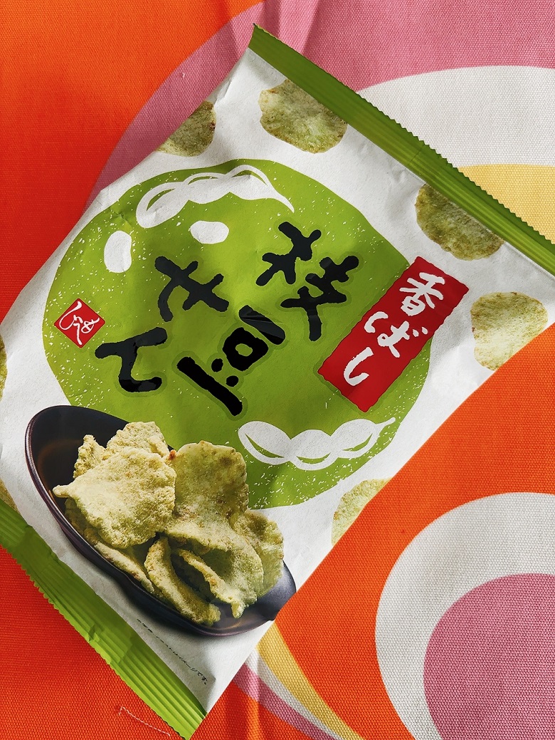 香ばし枝豆せん