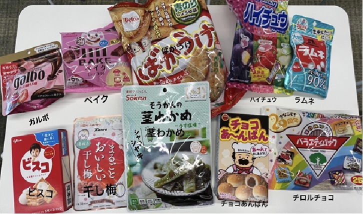 お菓子