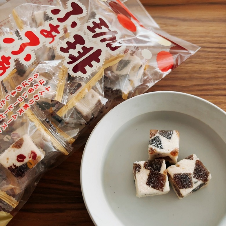 珈琲ふぁふぁ②