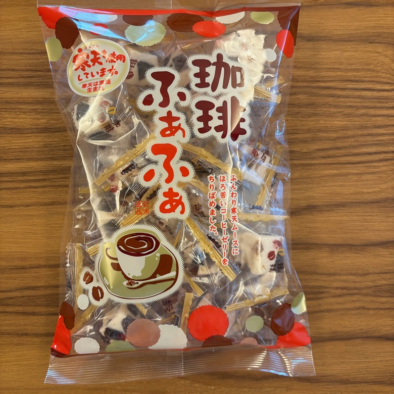 珈琲ふぁふぁ①