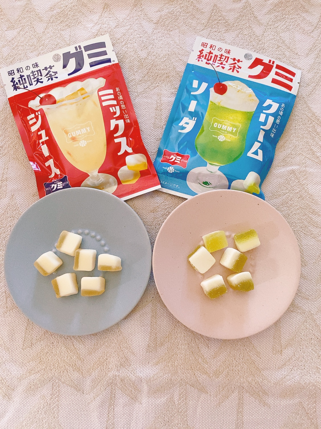 純喫茶グミシリーズ③