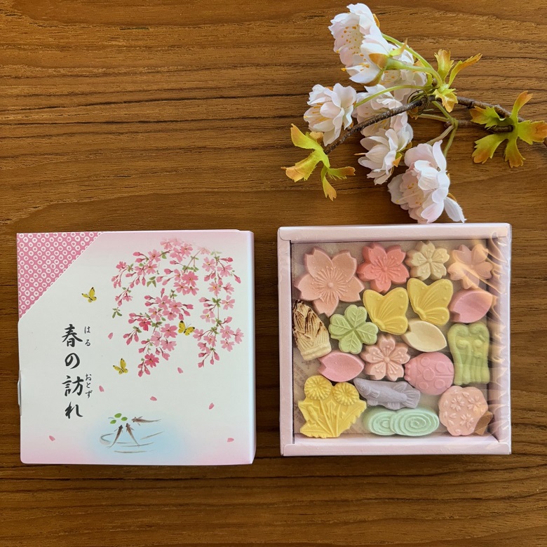お菓子４