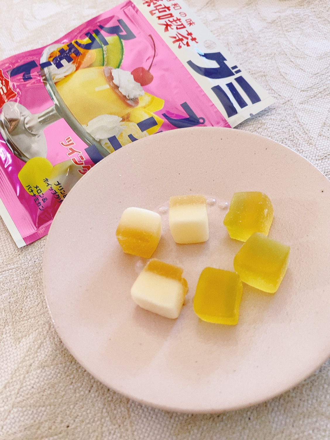 純喫茶グミシリーズ④