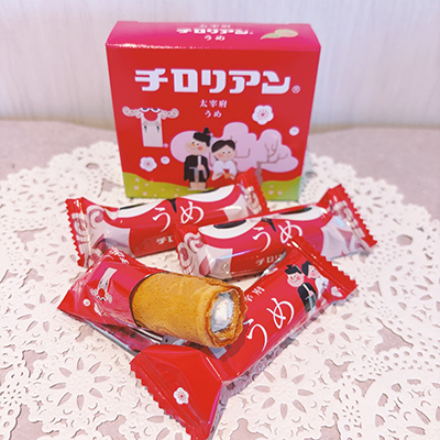 チロリアン