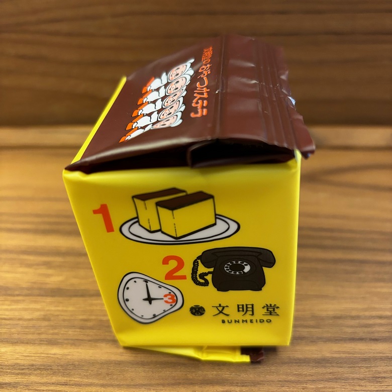 おやつカステラ②
