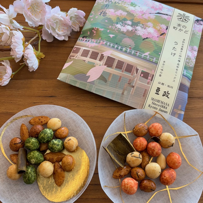 お菓子８