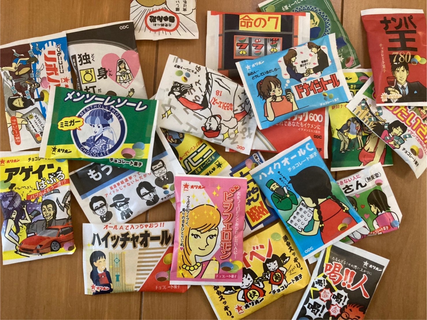 お薬やさんチョコ