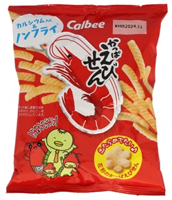 カルビー/かっぱえびせん