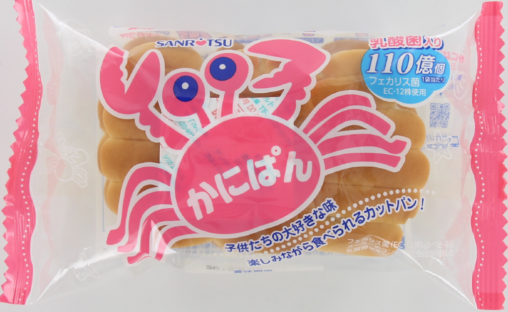かにぱん