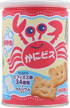 かにビス缶