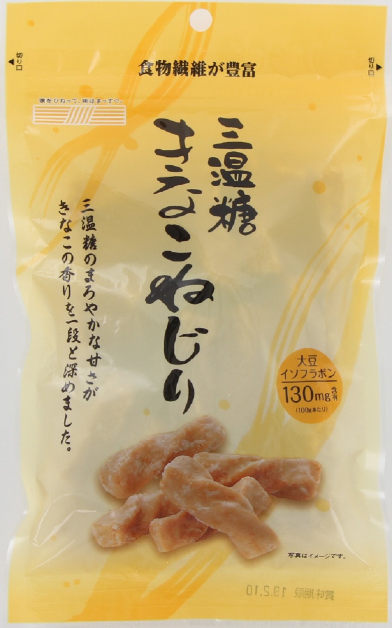 きなこねじり