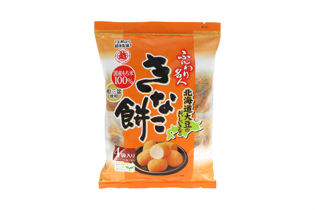 きなこ餅