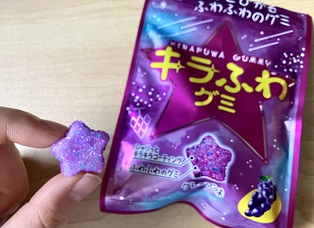 ノーベル製菓　キラふわグミ グレープ味を実食